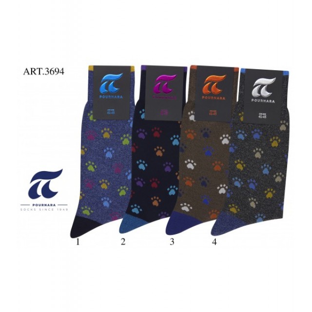 POURNARA ΚΑΛΤΣΕΣ