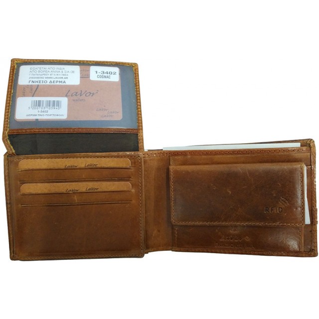 LAVOR Δερμάτινο Πορτοφόλι Κονιάκ
