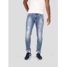MARCUS JEANS RIPPED DENIM