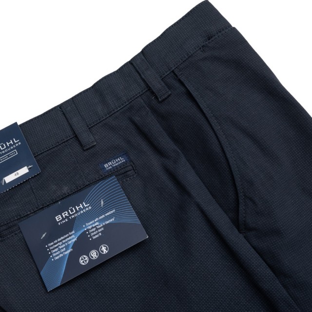 Παντελόνι Μπλέ CHINO BRUHL 