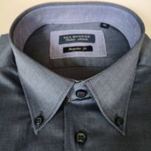 SEA BARRIER ΠΟΥΚΑΜΙΣΟ 