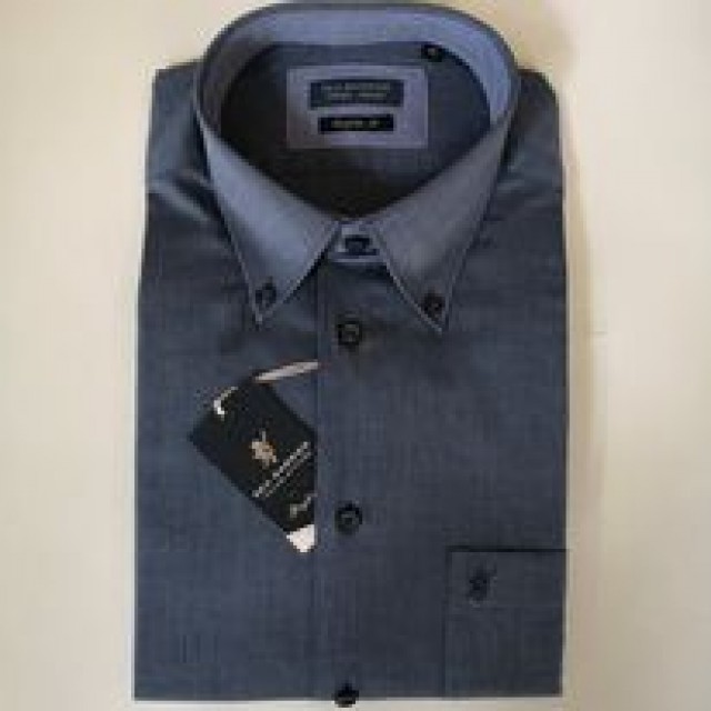 SEA BARRIER ΠΟΥΚΑΜΙΣΟ 