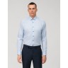 OLYMP Level Five Body Fit, Business Shirt