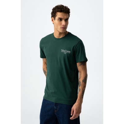TIFFOSI T-SHIRT GREEN